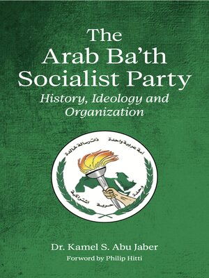 cover image of The Arab Ba'th Socialist Party
